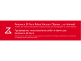 Roborock S6P02-02 User manual