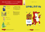 Haba 4640 Owner's manual