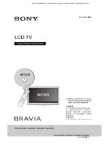 Sony KDL-55HX950 Operating instructions