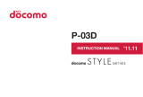 Docomo P-03D User manual