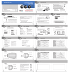 CNB GS3005N/GS3005P Owner's manual