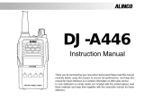 Alinco DJ-A446 User manual