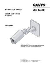 Sanyo VCC-XZ400P User manual