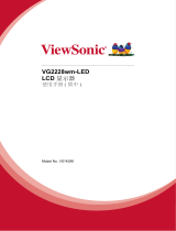 ViewSonic VG2228wm-LED-S User guide