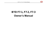 BYD F7 Owner's manual