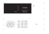 Citizen BL5400-52A Owner's manual