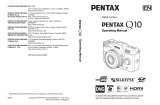 Pentax QQ10
