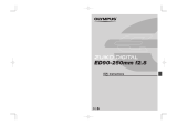 Olympus ZUIKO DIGITAL ED 90-250mm F2.8 User manual