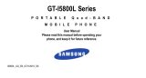 Samsung GT-I5800L Series User manual