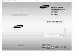 Samsung HT-THQ22 User manual