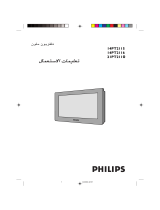 Philips 14PT2115 14" TV User manual