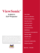 ViewSonic PJD5111 User manual