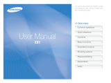 Samsung EX1 Owner's manual