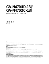 Gigabyte GV-N470OC-13I User manual