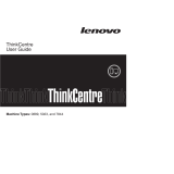 Lenovo A70 + ThinkVision L197 User manual
