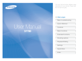 Samsung 700 User manual