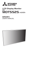 Mitsubishi Electric MDT552S Specification