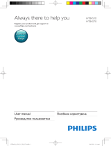 Philips HTB4570 User manual
