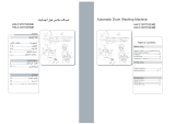 Haier HW-C1270TVE User manual