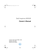 Dell Inspiron M531R Owner's manual