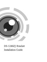 Hikvision Digital Technology DS-1246ZJ Installation guide
