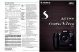 Fujifilm FINEPIXS3PRO Datasheet