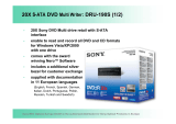 Sony DRU-190S Datasheet