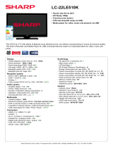 Sharp LC-22LE510E Datasheet