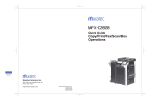 Muratec MFX-C2828 User manual