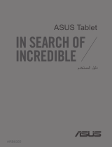 Asus MeMO Pad 10 (ME102A) User manual