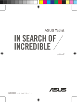 Asus (ME170C) User manual