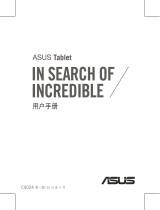 Asus MeMO Pad 7 (ME170C) User manual