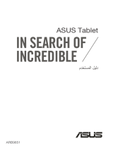 Asus (M81C) Owner's manual