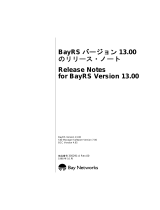 Avaya BayRS Version 13.00 (Japanese) Release Notes