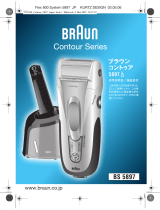 Braun 5897, Contour Series User manual