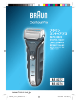 Braun ContourPro BS 8377 User manual