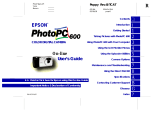 Epson PhotoPC 600 User manual