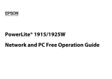 Epson PowerLite 1925W Operating instructions