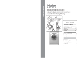 Haier HG1200TXVEME User manual