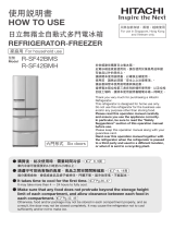 Hitachi Refrigerator r-sf42bms User manual