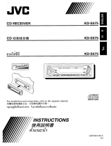 JVC KD-S575 User manual