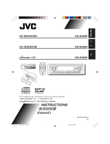 JVC KD-SX995 User manual