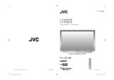 JVC LT-47GZ78 User manual