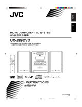 JVC UX-J99DVD User manual