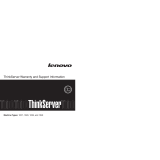 Lenovo ThinkServer TS200v User manual