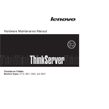 Lenovo ThinkServer TD200x User manual