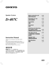 ONKYO D-407C User manual