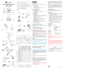 Oregon ScientificRM982A