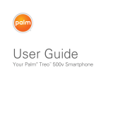 Palm 500V - Treo Smartphone 150 MB User manual