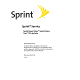 Palm Treo 755p Sprint User manual